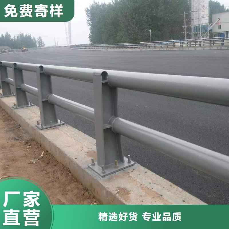 桥梁复合管护栏企业当地服务商