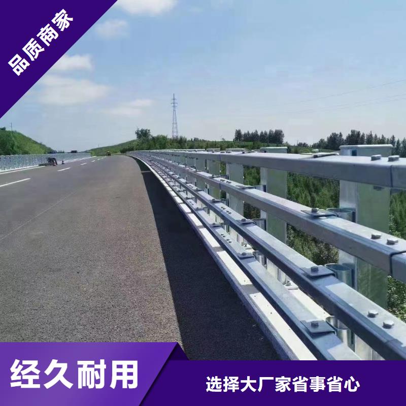 钢背木护栏实体厂家实体厂家