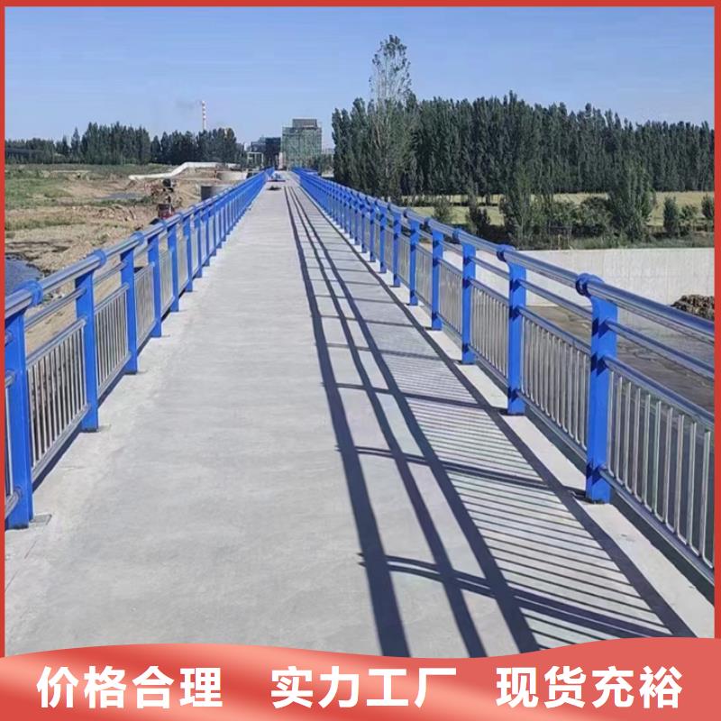 钢护栏单价种类丰富