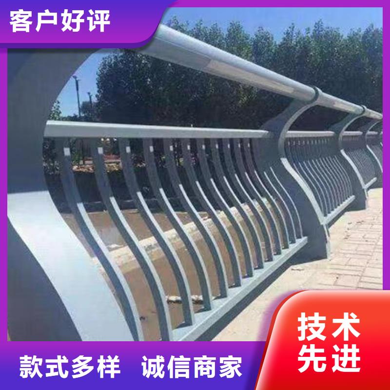 人行道护栏【景观不锈钢】一站式采购商家诚信厂家