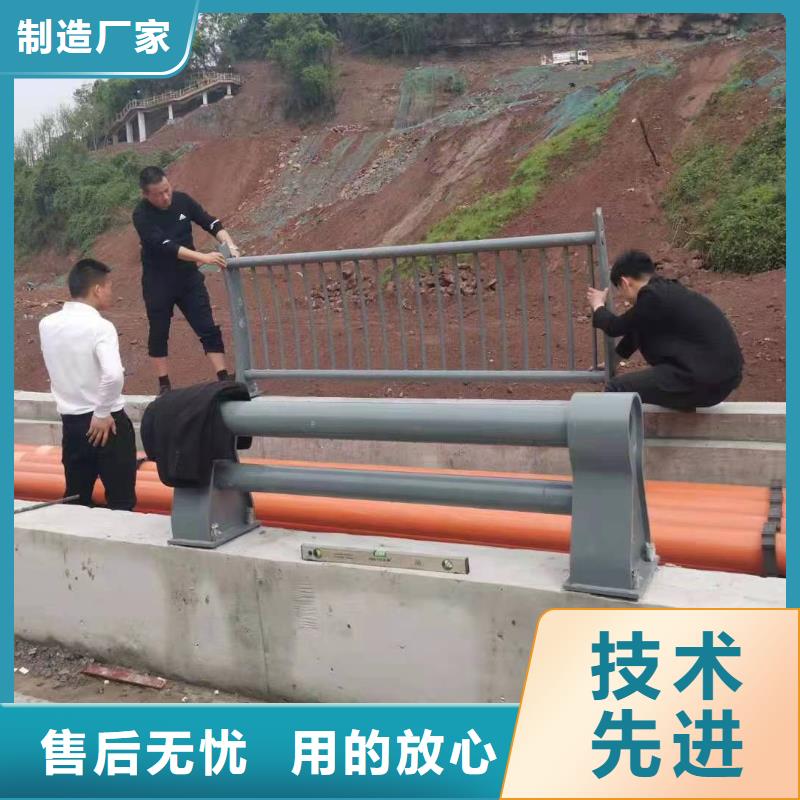 桥梁钢栏杆生产厂商销售的是诚信