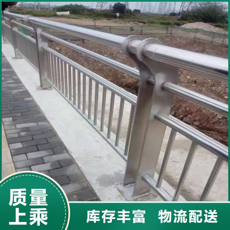 桥面栏杆制作厂家精工细致打造