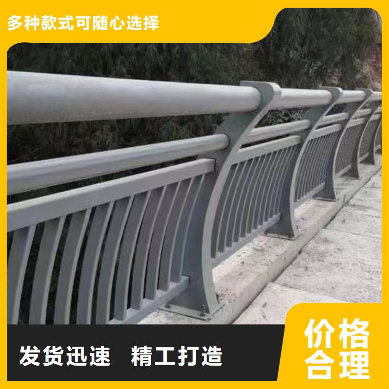 不锈钢碳素钢复合管栏杆哪家好常年出售