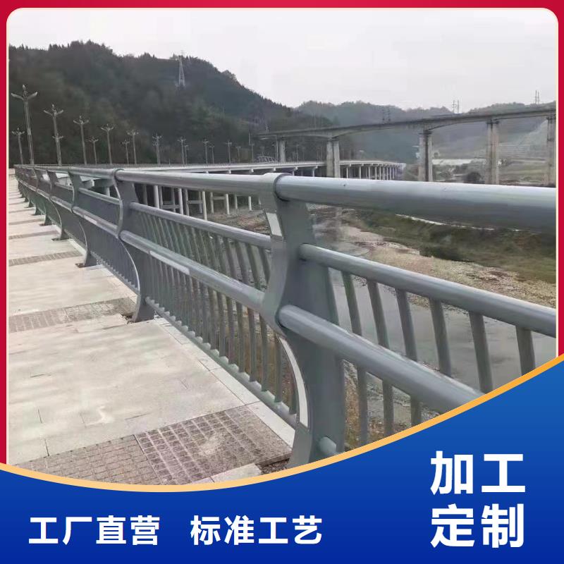 人行道护栏桥梁护栏库存量大当地公司