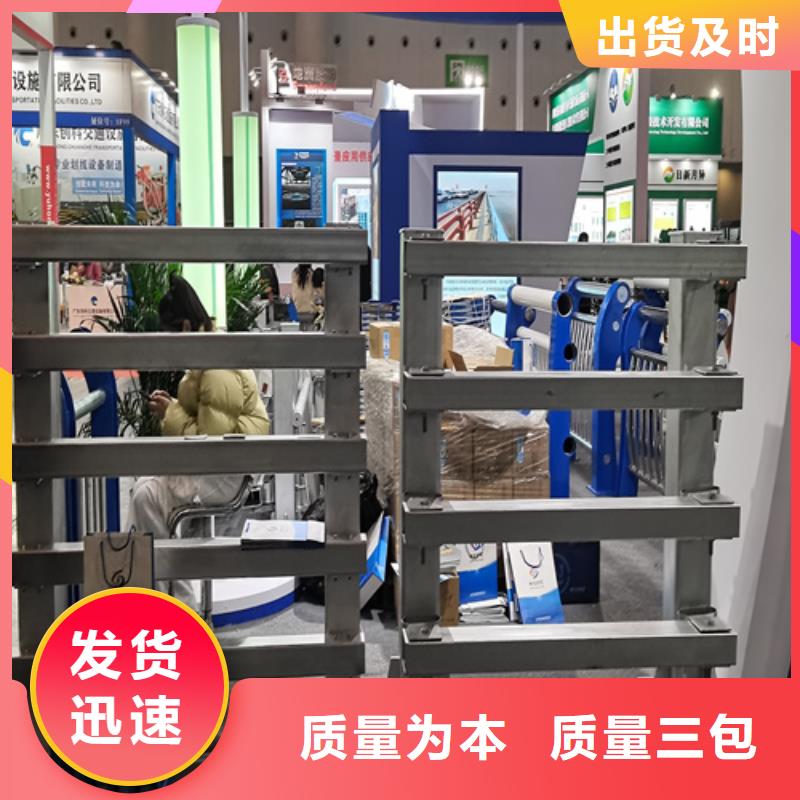 人行道护栏防撞景观护栏厂家采购无忧专注细节使用放心