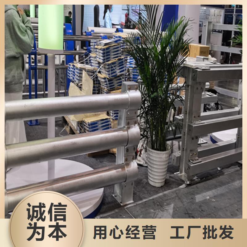 不锈钢碳素钢复合管护栏哪家好厂家技术完善