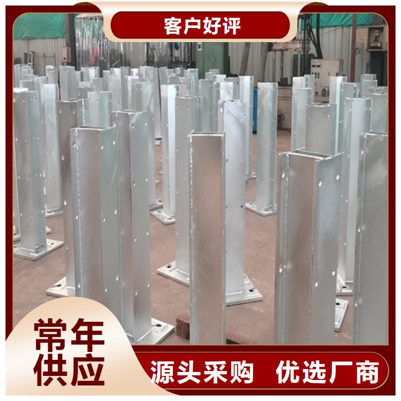 人行道护栏桥梁护栏货到付款同城品牌