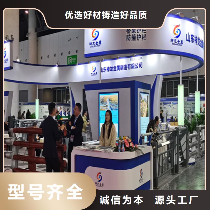 桥面护栏价格是多少当地生产商