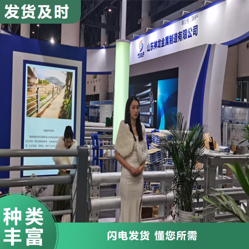 机非隔离防撞护栏生产厂家性能稳定