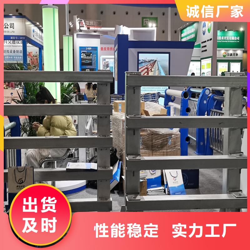 钢防撞护栏价格诚信可靠