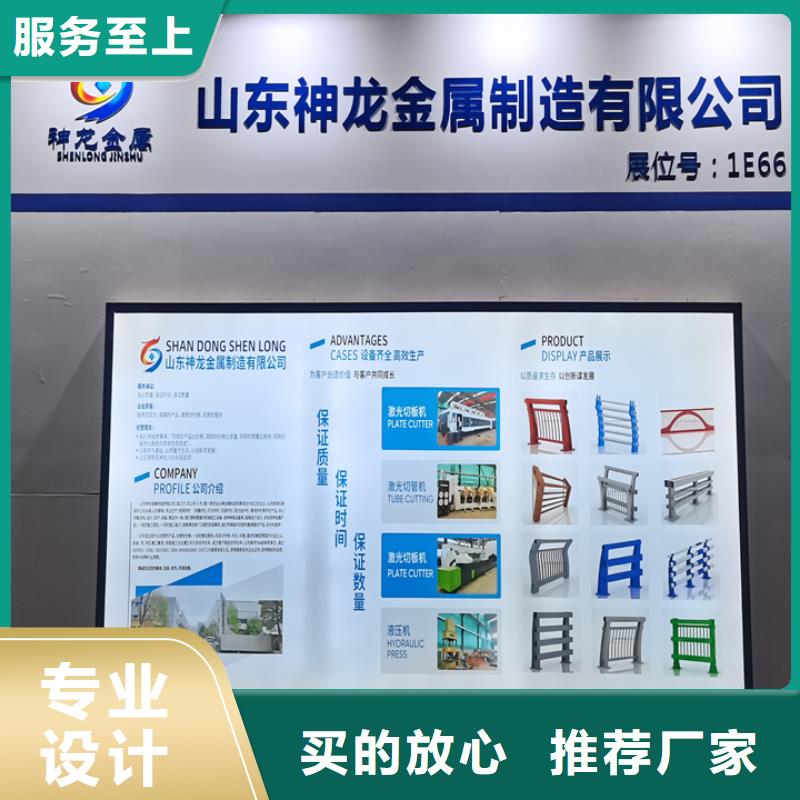 桥梁灯光护栏实体厂家严选材质