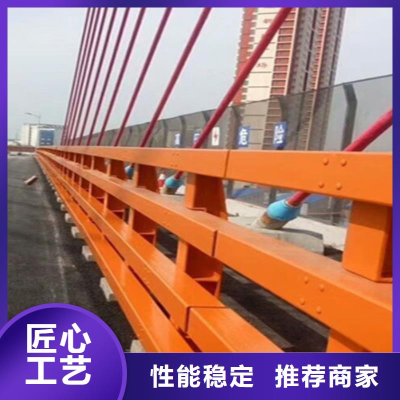 桥梁钢栏杆造价来电咨询