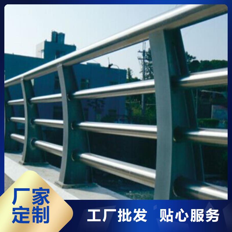 铝合金桥梁护栏厂家电话厂家销售