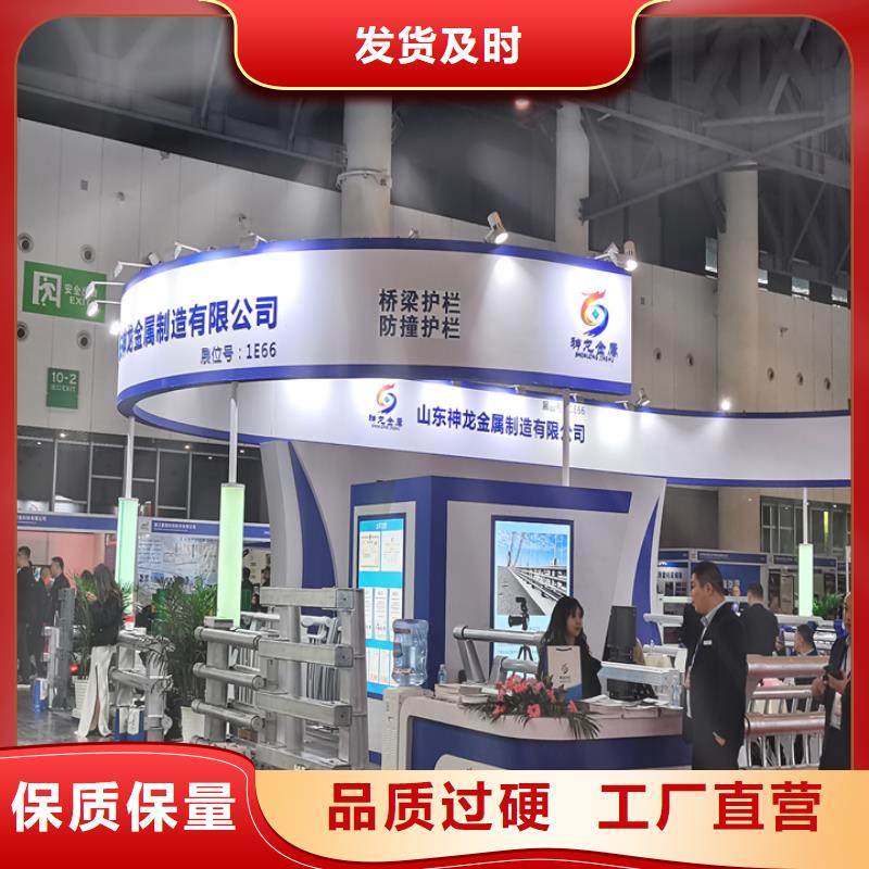 护栏立柱生产厂商工厂自营