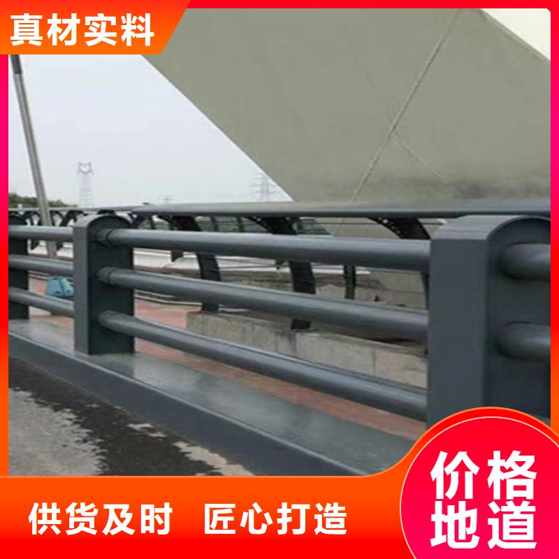 桥梁栏杆采购同城生产厂家