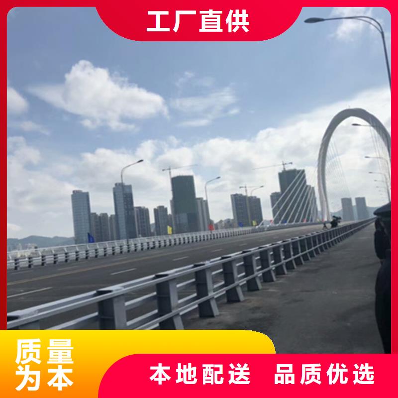 桥梁护栏-防撞钢护栏厂您身边的厂家当地制造商