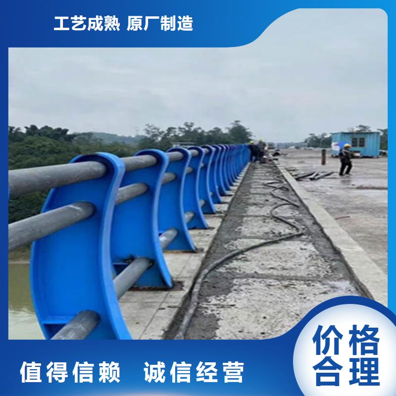 防撞护栏多少钱一米优势