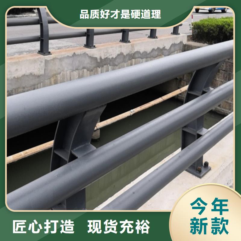 桥梁人行道护栏定制当地生产商