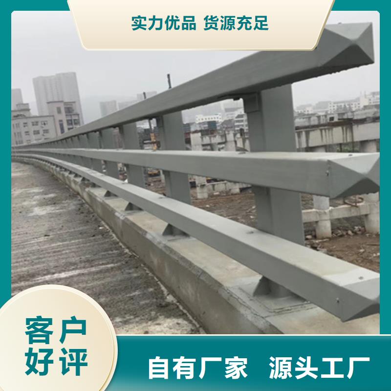 桥梁护栏为您精心挑选批发商