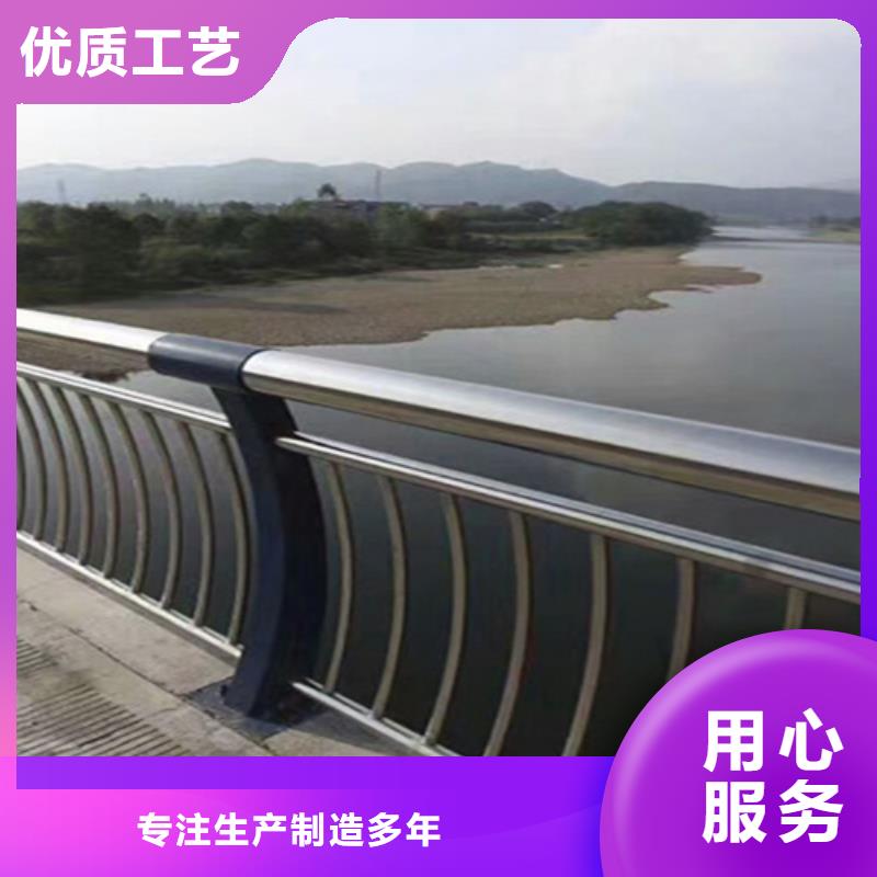 桥面栏杆定做现货直发