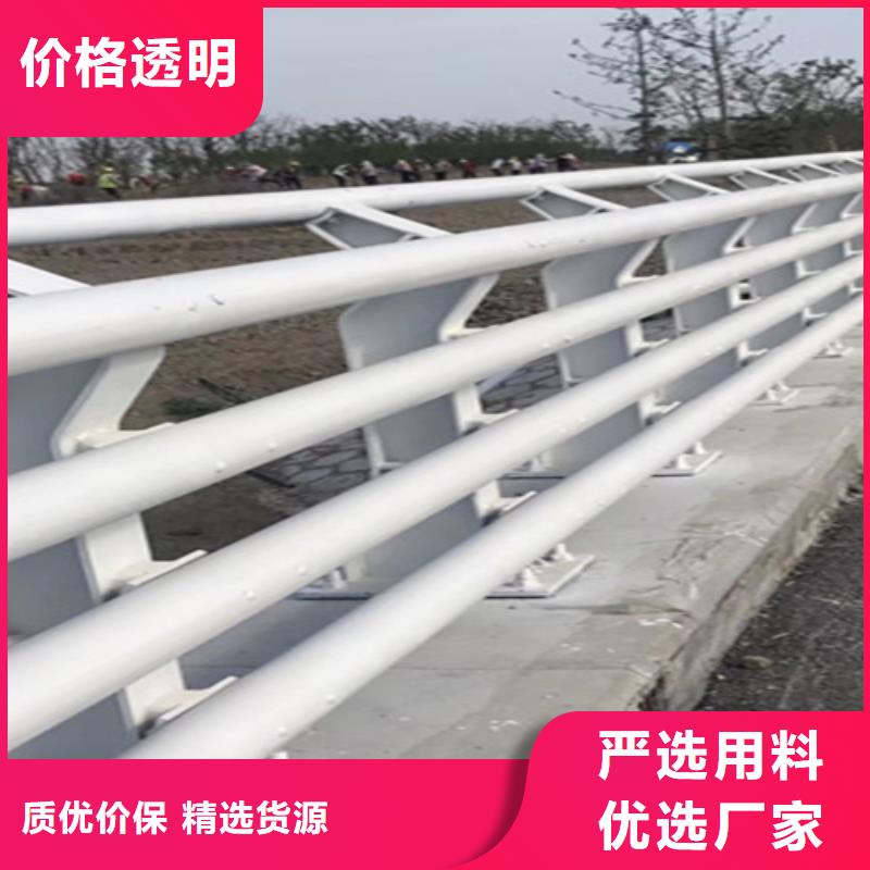 桥梁护栏防撞栏杆生产厂家贴心服务当地厂家