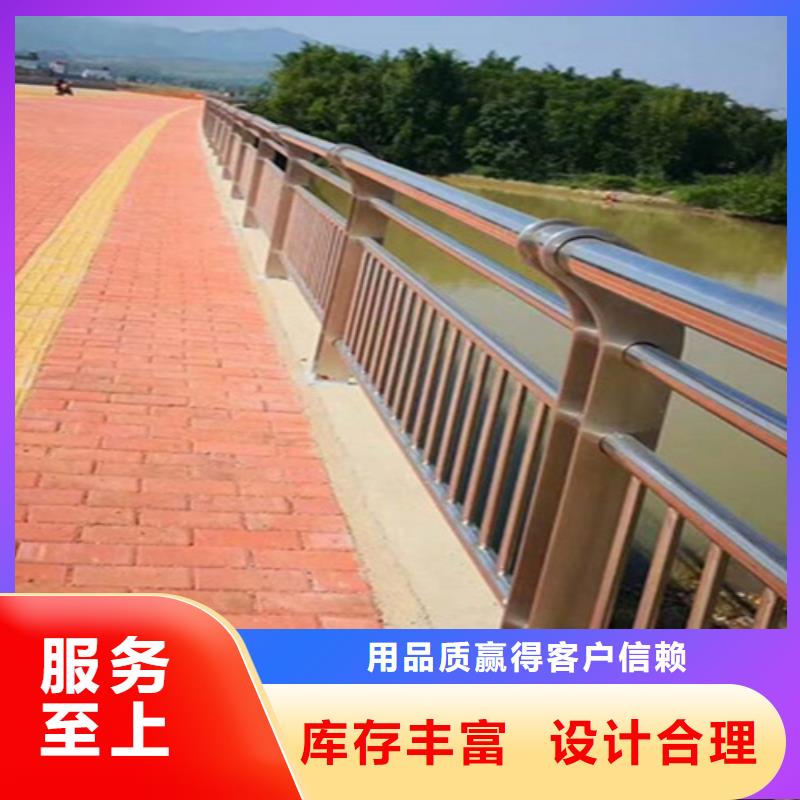 防撞钢护栏一米多少钱对质量负责