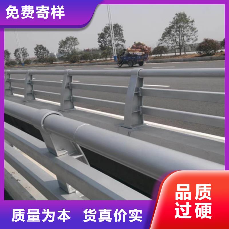 不锈钢碳素钢复合管护栏大样销售的是诚信