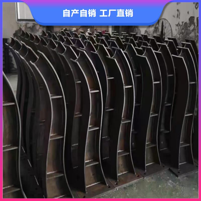 金属护栏立柱定做厂家本地生产商