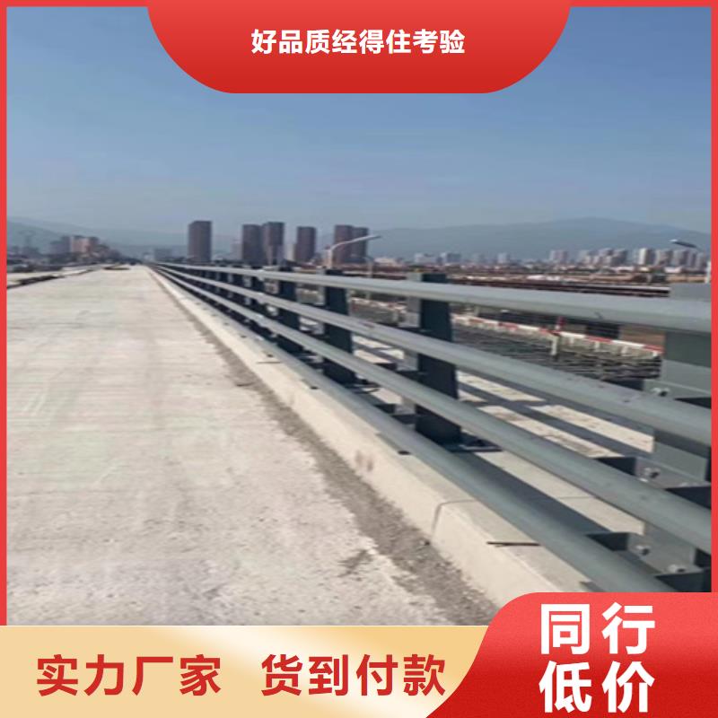 桥边护栏生产厂家当地品牌