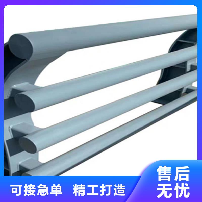 ​人行道防撞护栏单价同城厂家