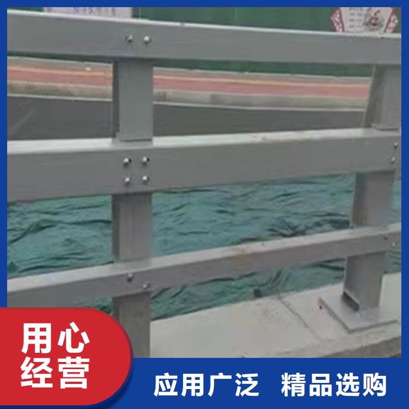 桥梁护栏道路不锈钢厂家应用领域可定制