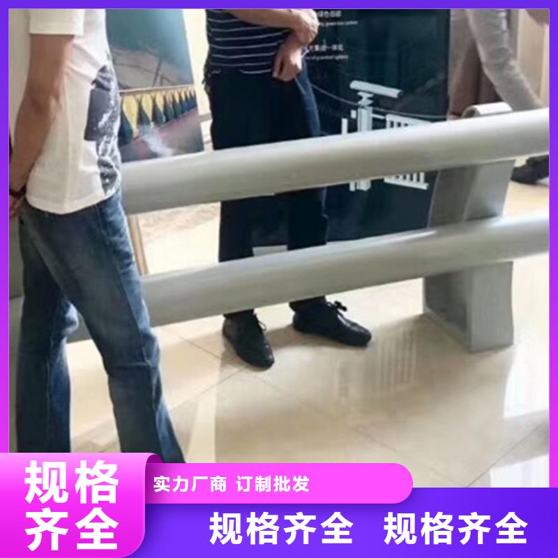 桥面护栏加工价格同城货源