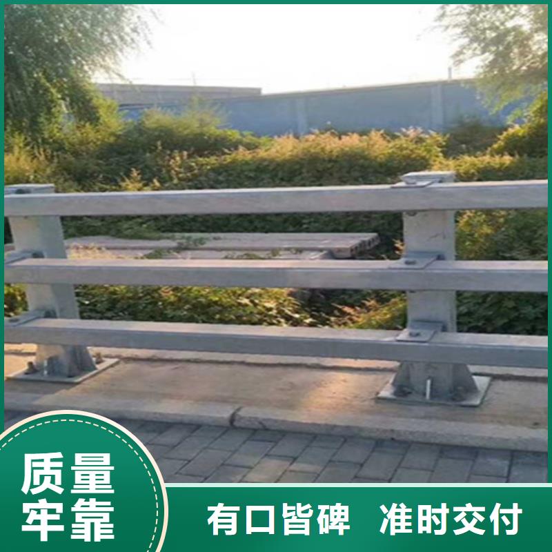 桥梁护栏支架定做厂家质量安心
