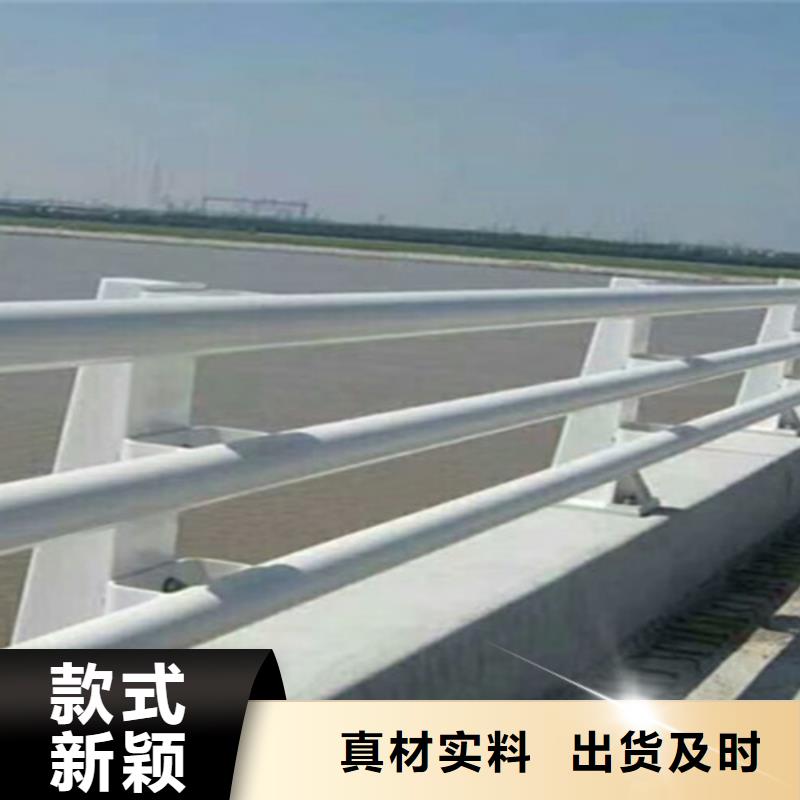 桥梁护栏金属护栏生产厂家厂家品控严格货品齐全