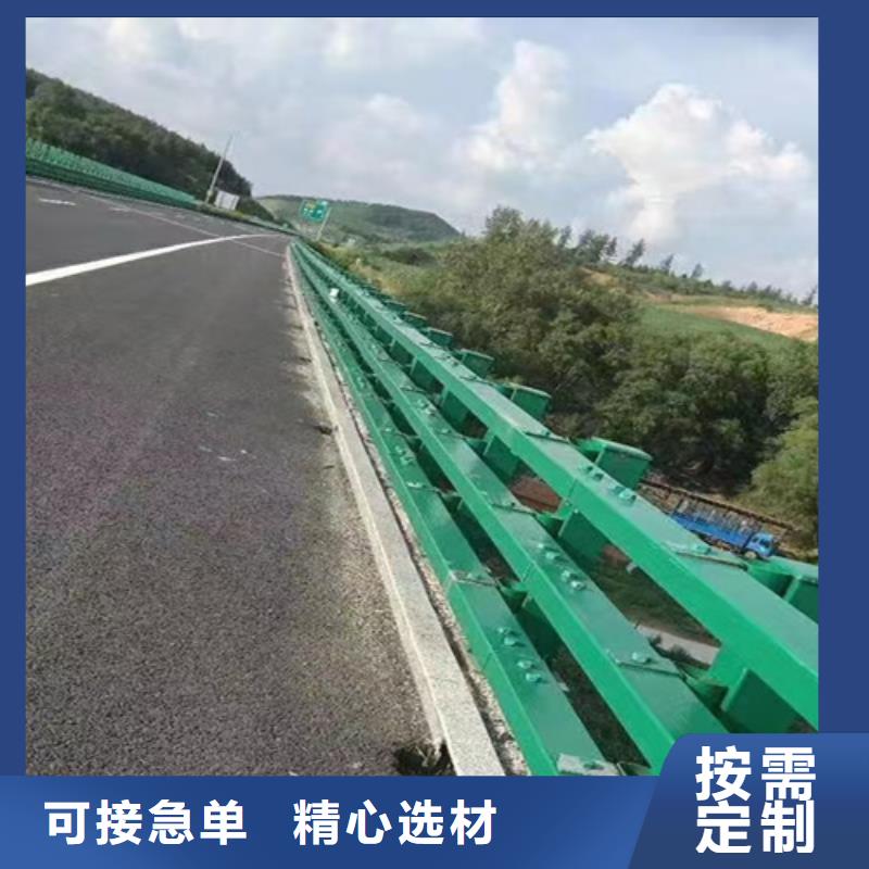 桥梁护栏桥梁钢护栏厂家实体厂家支持定制层层质检