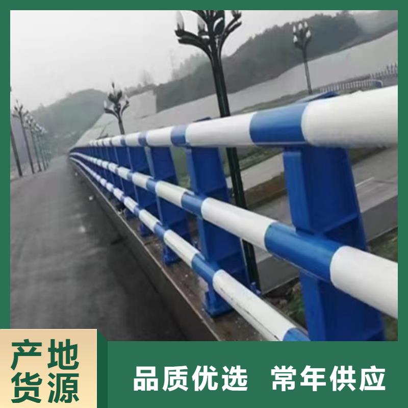桥梁护栏-景观不锈钢生产厂家源头厂家直销当地厂家