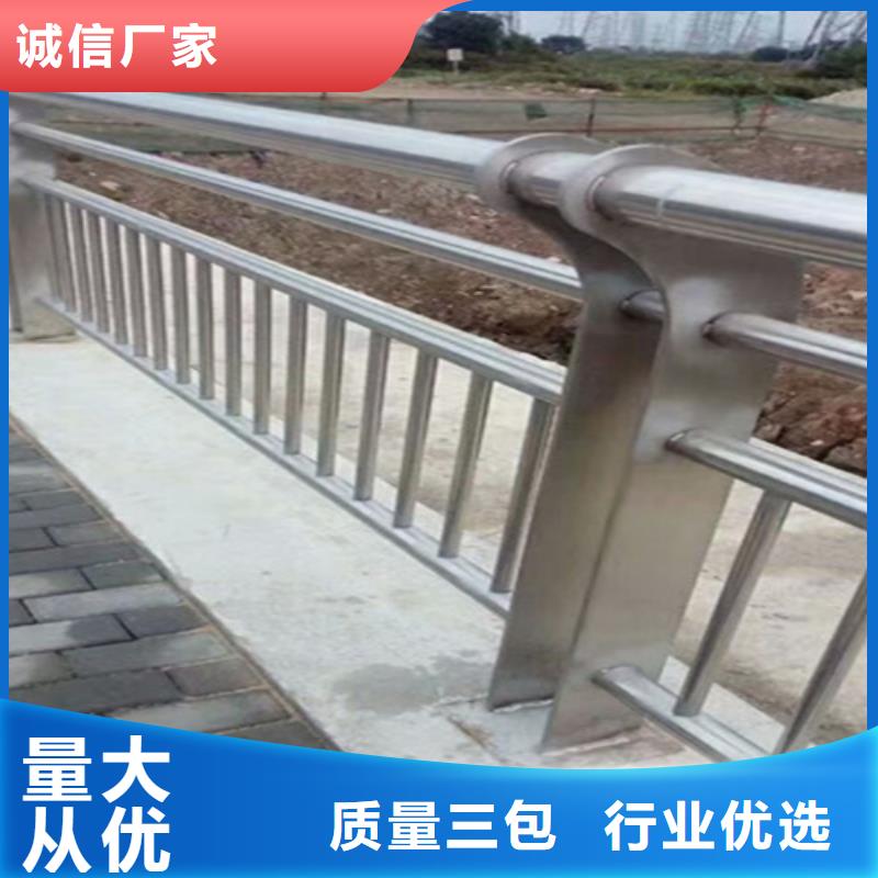 钢护栏施工多种款式可随心选择