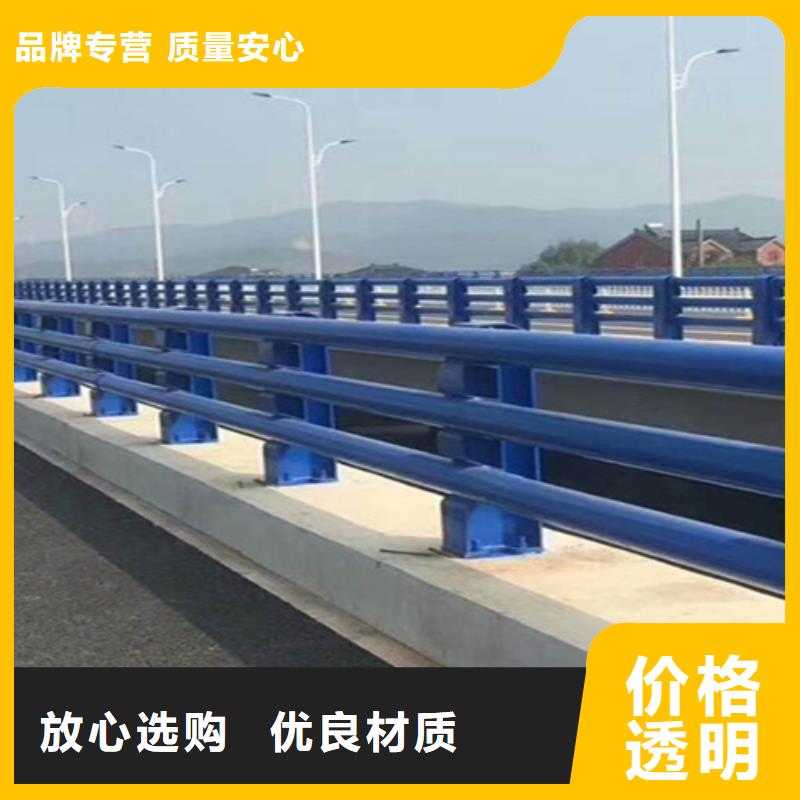 文昌市桥梁隔离防撞护栏订制生产厂家当地制造商