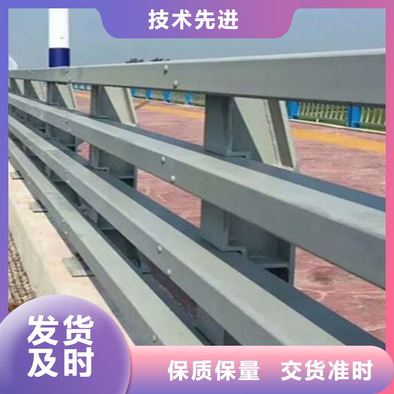 河道栏杆制造厂严选用料