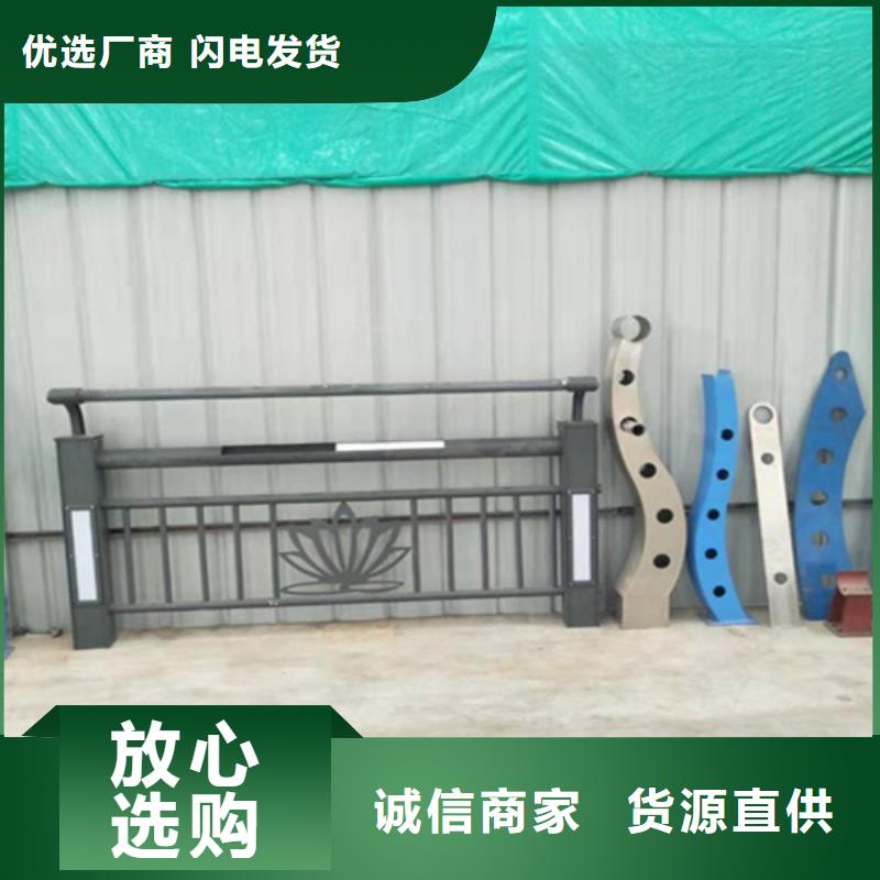 【桥梁护栏不锈钢桥梁生产厂家质量无忧】诚信经营