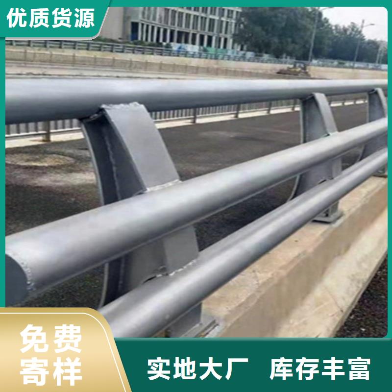 桥梁隔离防撞护栏厂家地址详细参数
