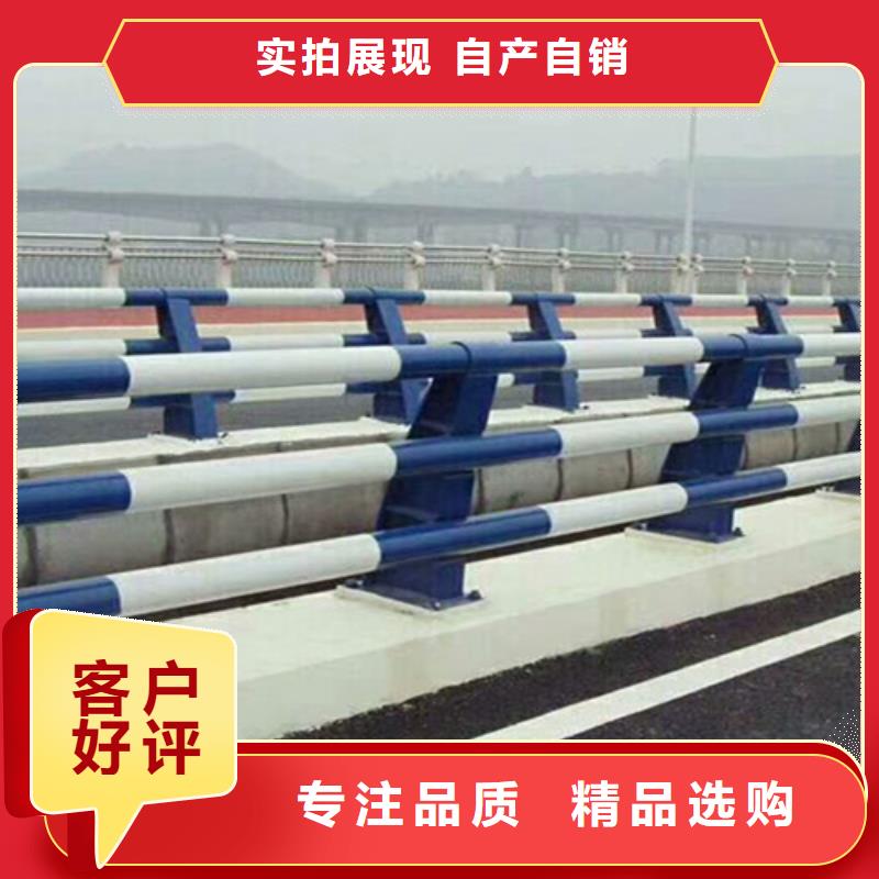 钢护栏供应厂家本地品牌