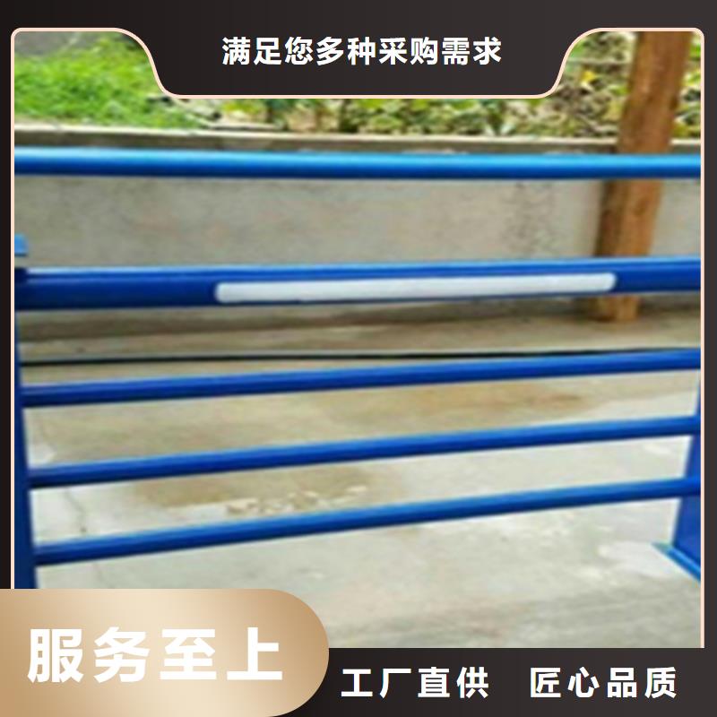 【桥梁护栏-金属复合管厂家行业优选】同城经销商