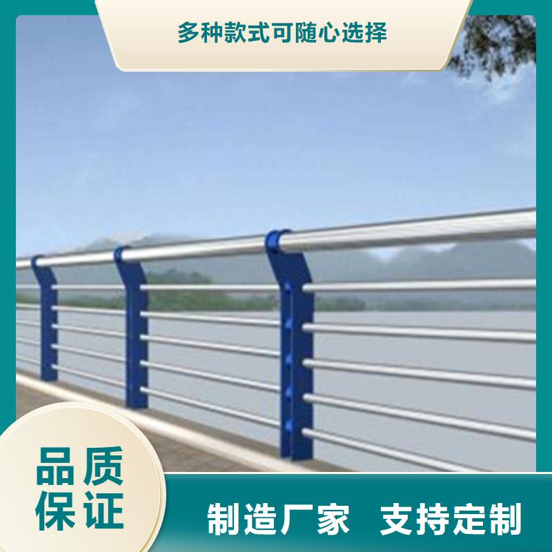 桥边栏杆订制生产厂家规格齐全
