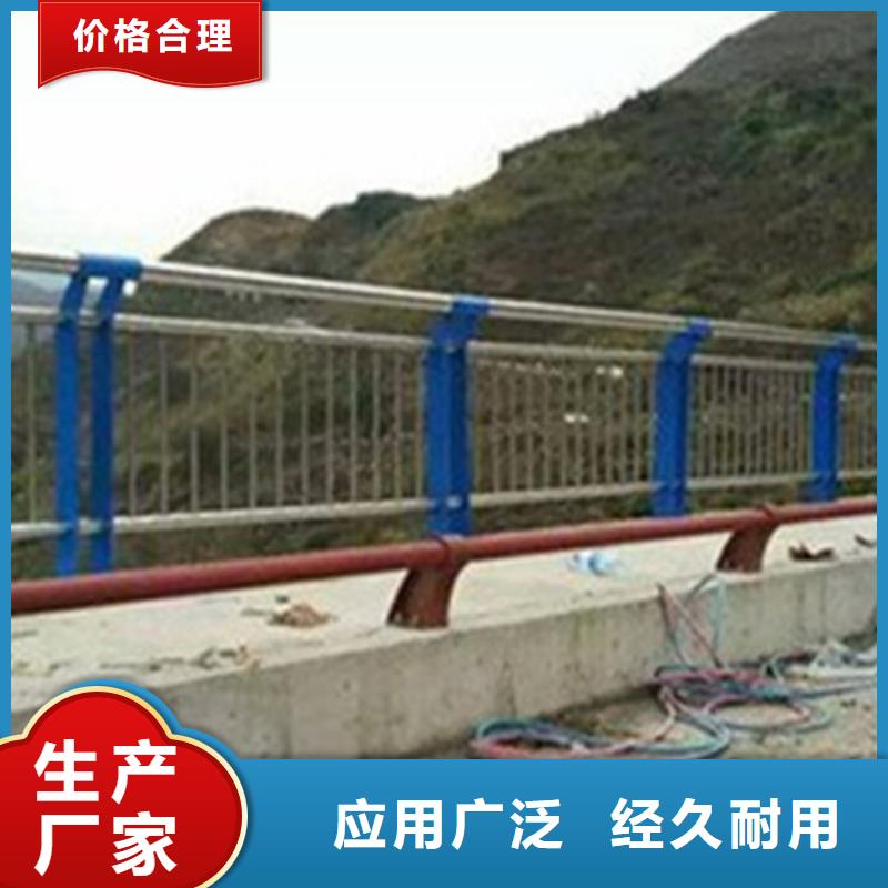 桥梁隔离护栏定制厂家按需定制