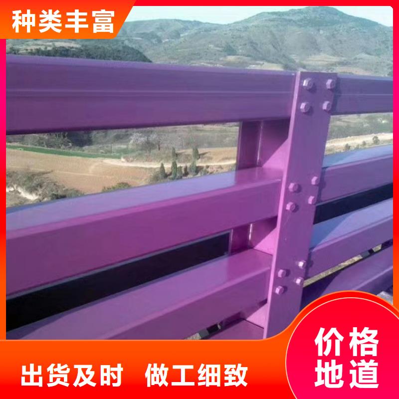 桥梁护栏_桥梁栏杆生产厂家快速报价产品细节