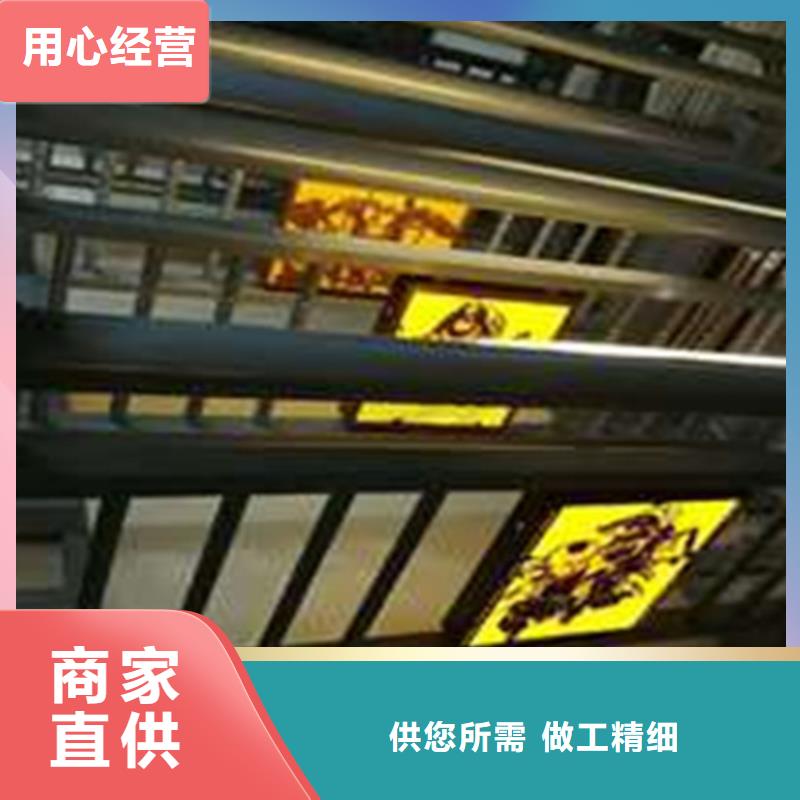 河道栏杆定做同城品牌
