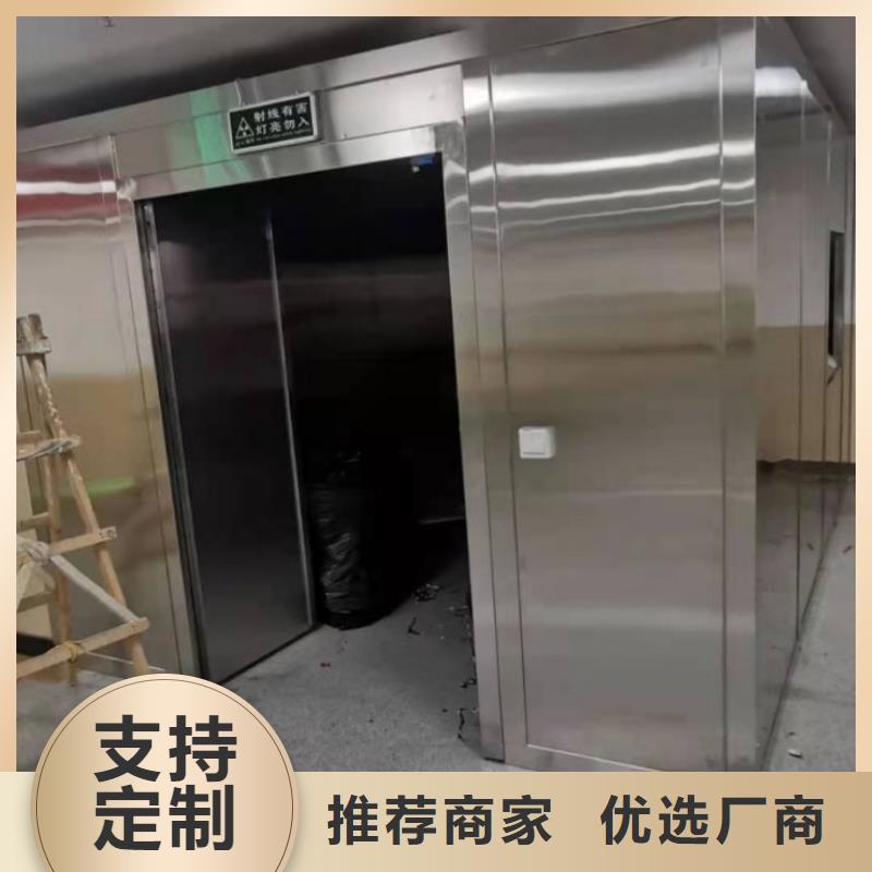铅门X射线防护铅门拒绝中间商多年行业积累
