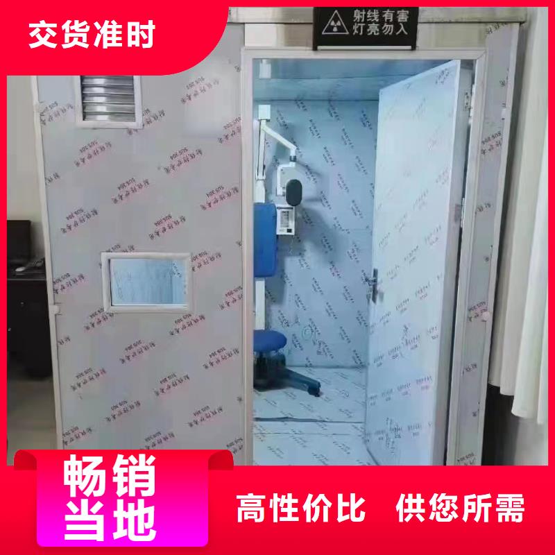 铅门X射线防护铅门实地大厂严选用料