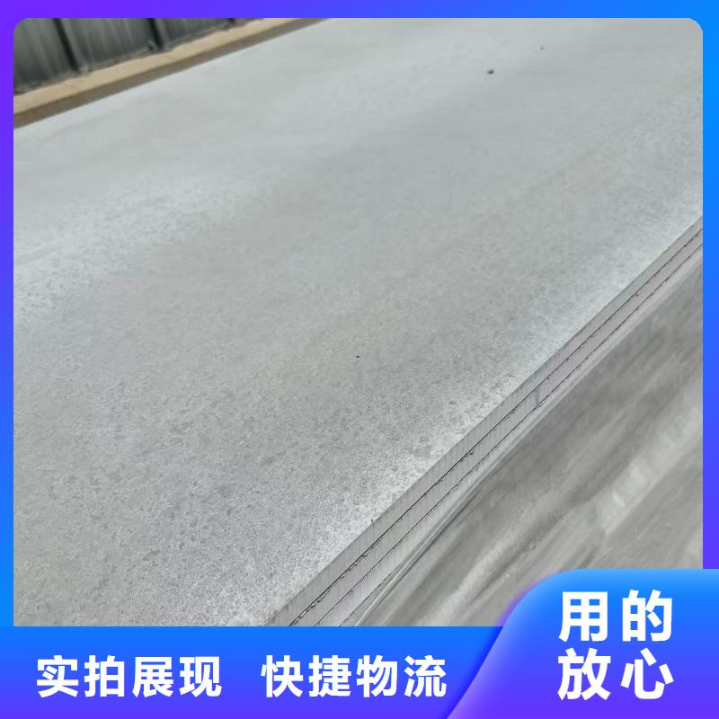 钡板医用防护屏价格合理同城品牌